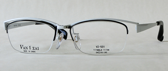 VZ-541 (ハネ上げ)(次回 VZ-551)