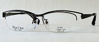 VANZAI(ﾊﾞﾝｻﾞｲ)-VZ-541 (ハネ上げ)(次回 VZ-551)